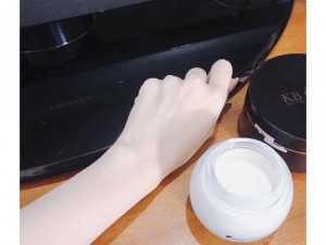 Body KBONE