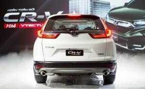 Thiết kế phần đuôi xe ô tô Honda CRV 7 chỗ 2018-2019 với bộ đèn kiểu dáng hoàn toàn mới.