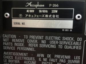 Bộ kéo đẩy Aucuphase