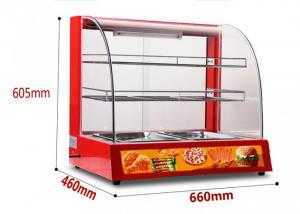 Tủ trưng bày thực phẩm ZH-2P