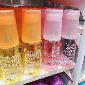 Bình nước tiện lợi hàng Thái
