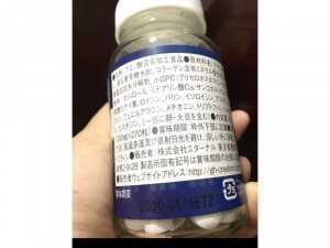 Thực phẩm hỗ trợ tăng chiều cao