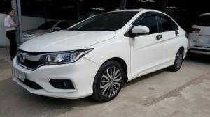 Bán Honda City 1.5AT màu trắng số tự động sản xuất 2017 biển Sài Gòn mẫu mới nhất