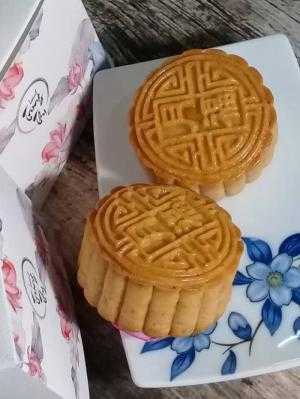 Bánh trung thu