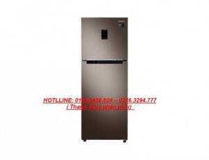 Tủ lạnh hàng chính hãng Tủ lạnh Samsung RT29K5532DX/SV - 299 Lít, Inverter, 2 dàn lạnh độc lập giá sốc tại Điện Máy Thành Đô.