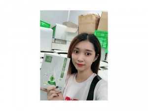 Tắm trắng tảo biển