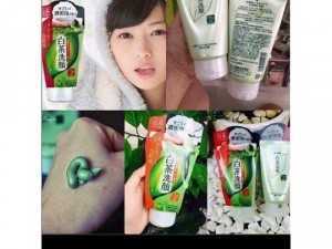 Sữa rửa mặt trà xanh nhật bản