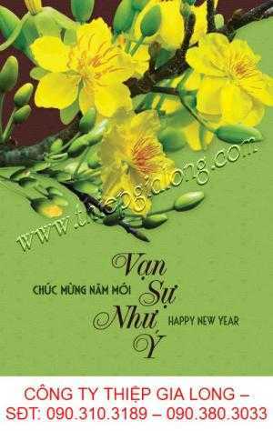 Thiệp Tết Kỷ Hợi 2019 Nét Đẹp Tinh Tế Của Thú Chơi Hoa Mai