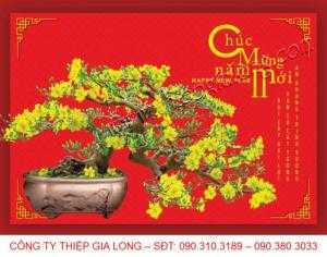 Thiệp Tết Kỷ Hợi 2019 Nét Đẹp Tinh Tế Của Thú Chơi Hoa Mai
