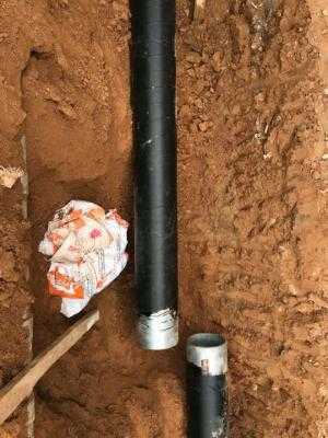 Bọc Ống Chống Ăn Mòn Kim Loại - Premcote 101