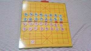 Bộ đồ chơi cờ tướng lớn Trung Niên - Kích thước Ngang 42cm - Dọc 44cm