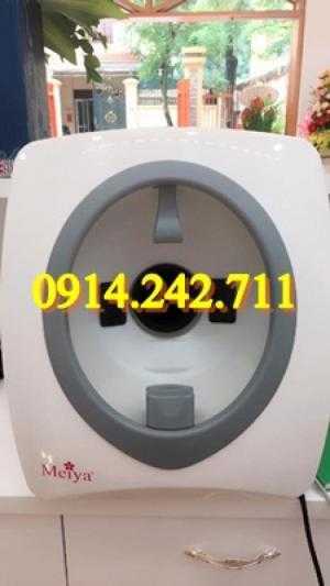 Máy phân tích da LD-6021