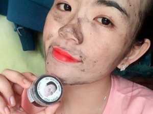 Đông y mask hút độc tố,kiềm dầu trắng da