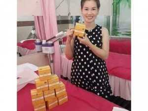 Nữ hoàng kem tan mỡ cô bông.