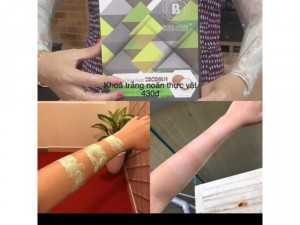 Tắm trắng boss white