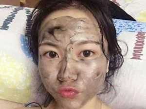 Mask Hút Độc Tố Da,kiềm Dầu Sáng Da