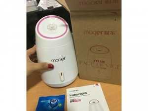 Máy xông hơi mặt tại nhà Maoer