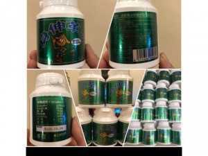 Tảo Tăng Chiều Cao Shinshin Kakumei