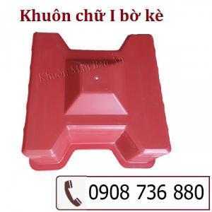 Khuôn nhựa làm gạch bê tông, khuôn nhựa làm gạch bê tông
