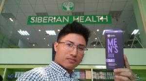 Tăng cường sinh lý nam 500173 Men’s Box Siberian Health