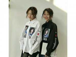 Áo sơmi ulzzang tay phồng