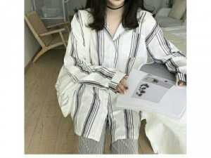 Áo sơmi sọc ulzzang chất