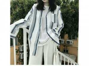 Áo sơmi sọc ulzzang chất