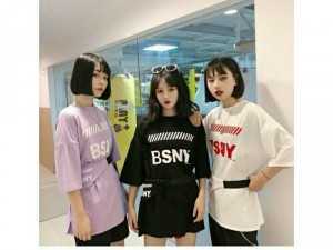 Áo BSNY + Túi đeo chéo ulzzang