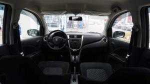 Xe Suzuki Celerio mới 2018, Xe 5 Chổ Nhập Khẩu, Hãng Xe Nhật Giá rẻ