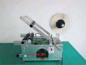 Máy dán nhãn chai tròn bán tự động, máy
