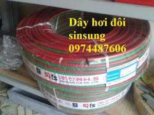 Dây hơi Sịn Sung Hàn Quốc dẫn khí nén chịu áp cao