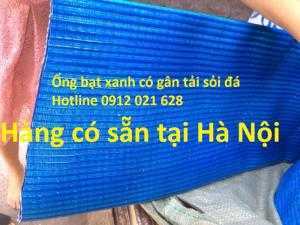 Ống bạt cốt dù Chi Lê tải nước,tải bùn,tải sỏi đá giá tốt,hàng có sẵn