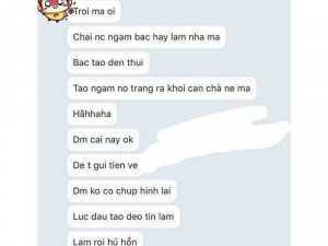 Nước tẩy nữ trang