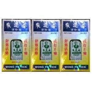 Dầu nóng Wong To Yick Hong Kong 50 ml - Huỳnh Đạo Ích ( tên Tiếng Việt ) 50 ml nổi tiếng trên toàn thế giới