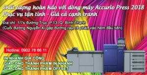 Nhận photo trắng đen giá chỉ 200Đ/1 tờ A4 - IN màu chỉ 500Đ/1 Tờ A4