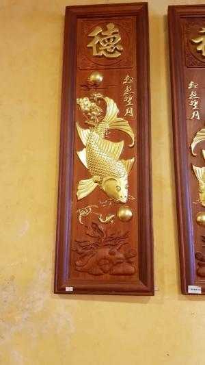 Tranh Cá Chép Thếp Vàng Gỗ Hương Cao Cấp