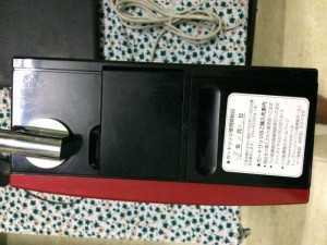 Máy lọc nước fuji trevi fw-407
