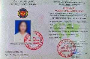 Lớp khai hải quan điện tử
