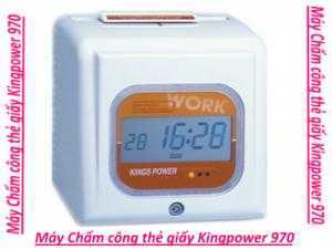 Máy chấm công thẻ giấy Kingpower 970