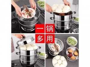 Bộ nồi hấp 3 tầng