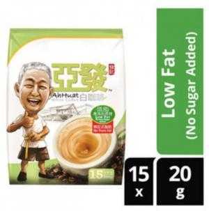 AH HUAT White Coffee - cà phê trắng không đường