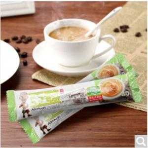 AH HUAT White Coffee - cà phê trắng không đường