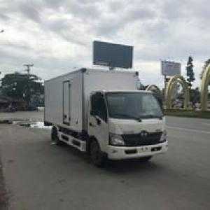 Xe tải Hino XZU720 4 tấn Tấn, thùng đông lạnh, giá tốt nhất hiện nay