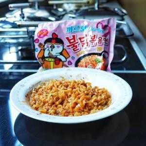 Mì cay samyang carbo (mì sợi phở)