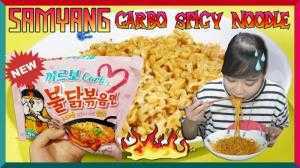 Mì cay samyang carbo (mì sợi phở)