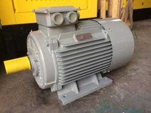 Động cơ motor điện giá tốt cung cấp toàn quốc