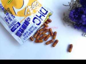 Viên uống DHC bổ sung vitamin C gói 120 viên
