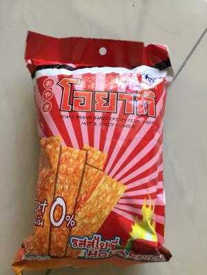 Snack Thái Lan - Vị cá và ớt, cay - trọng lượng 30gr
Sản phẩm nhập 100% Thái Lan
Cần tìm nhà phân phối, đại lý bán sỉ và lẻ