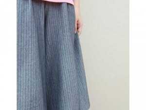 Quần Culottes sọc