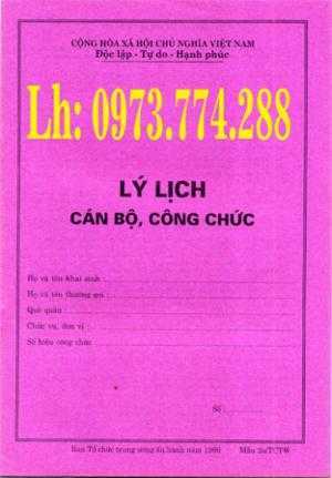 Bán bộ bìa kẹp hồ sơ cán bộ, công chức,viên chức